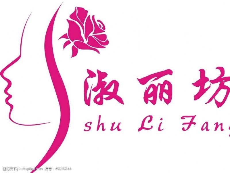 玫瑰花素材logo设计图片