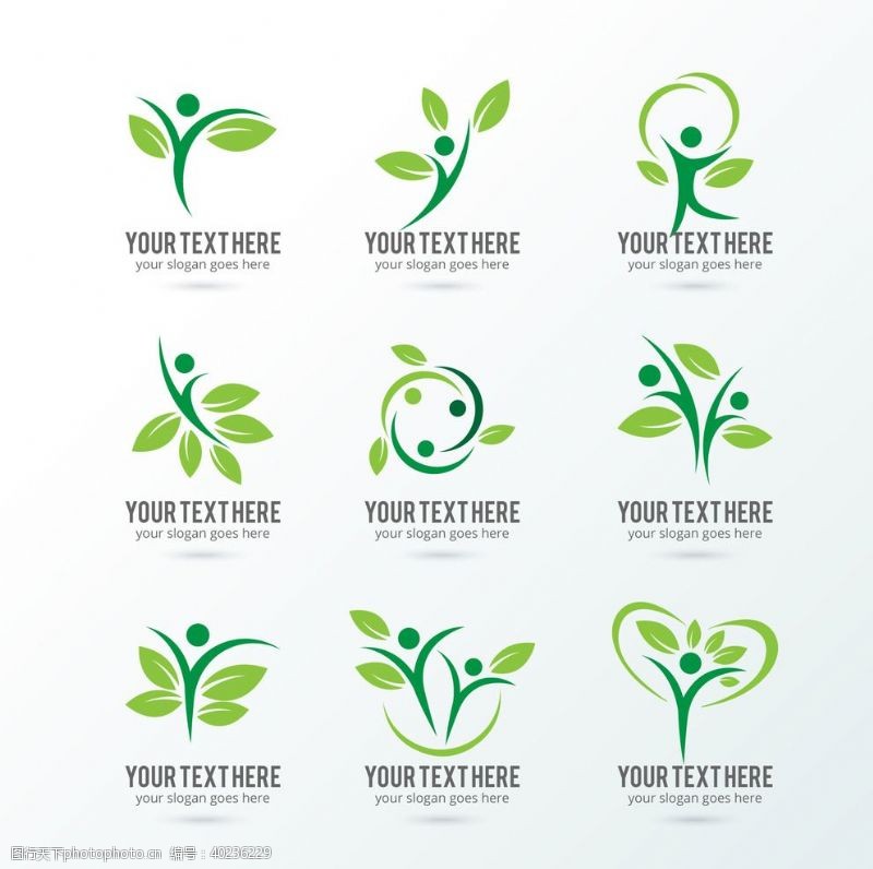 环保广告绿色环保图片