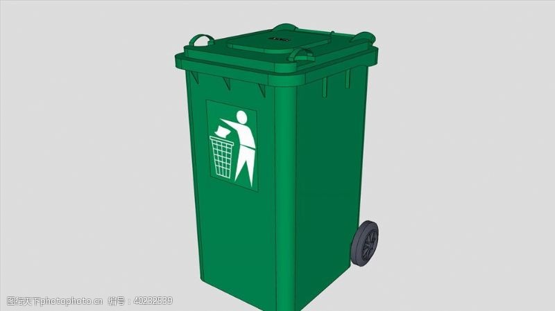 环保标志绿色垃圾桶SU模型图片