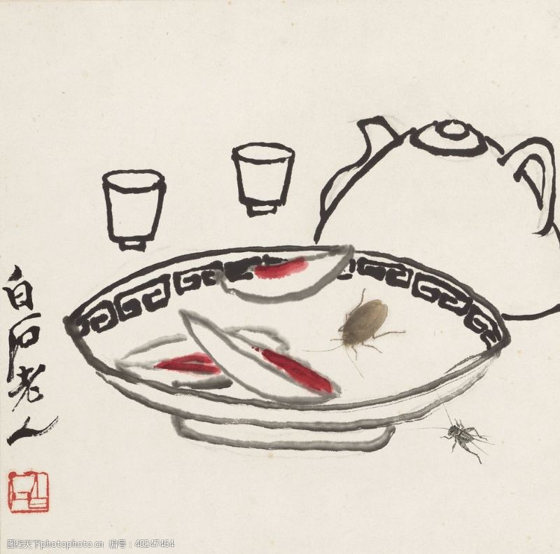 中国茶文化齐白石国画残席诱虫图图片