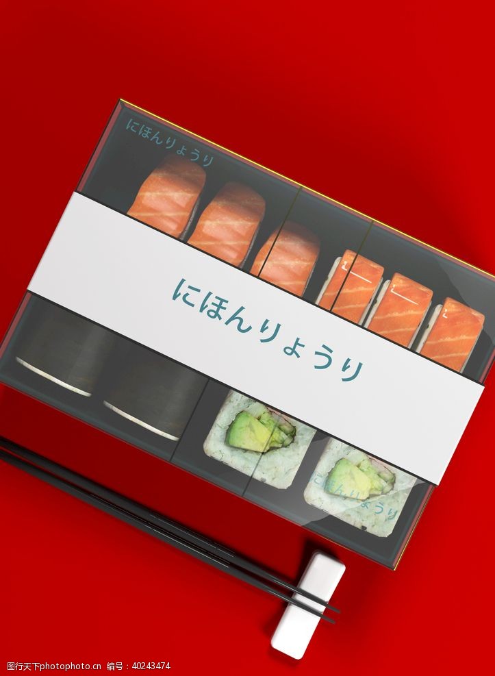 餐饮样机日本寿司盒样机图片