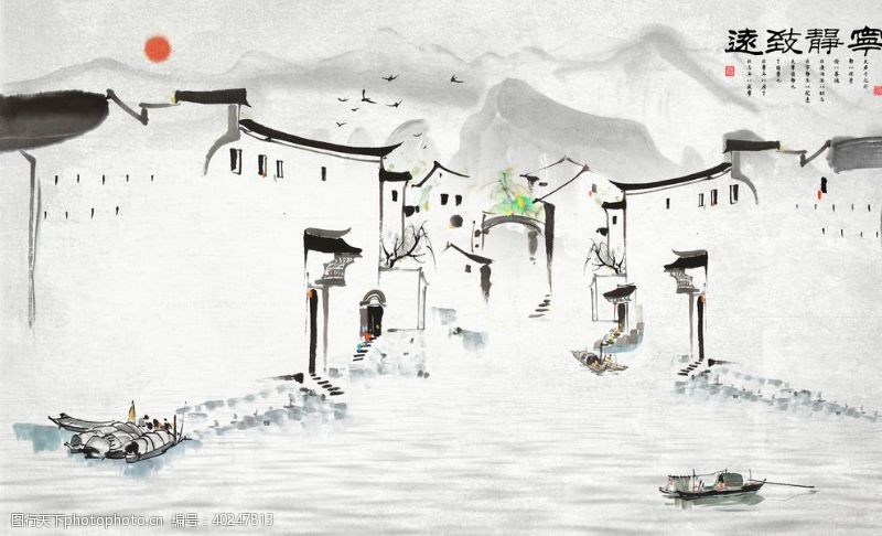 新中式背景墙山水画中式背景墙装饰画图片