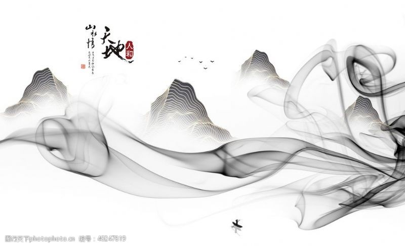 新中式背景墙山水画中式背景墙装饰画图片