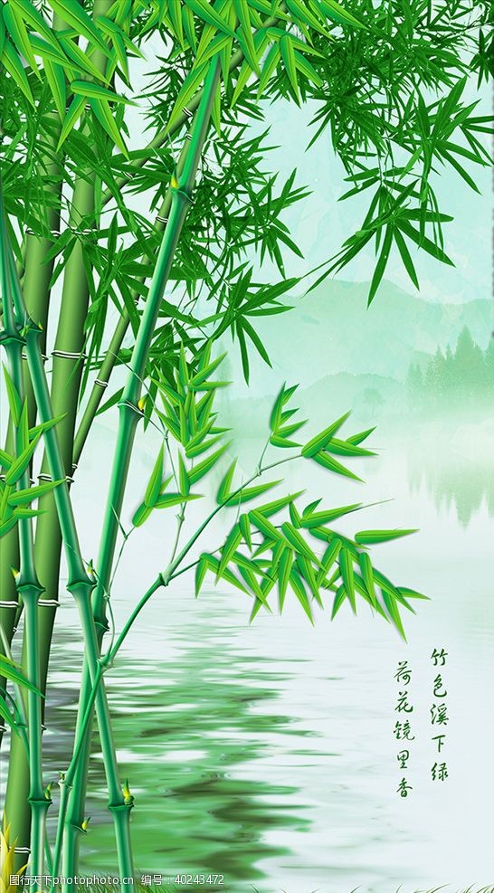 喷墨设计山水竹子窗帘图片