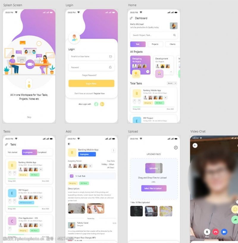 xd社交紫色UI设计启动页登录图片