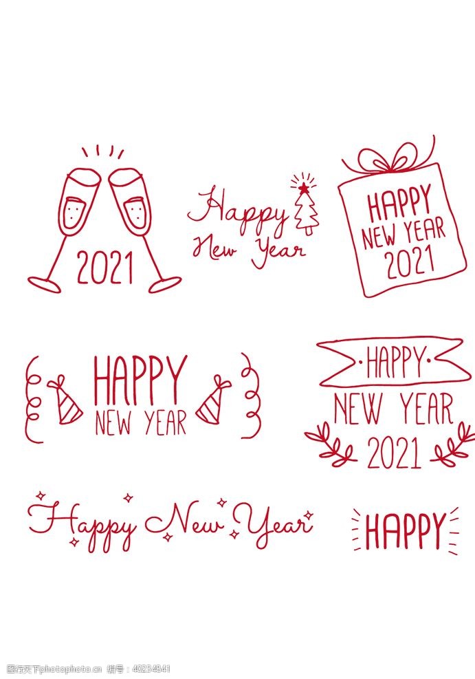 红酒设计素材线条画手绘新年快乐字体图片