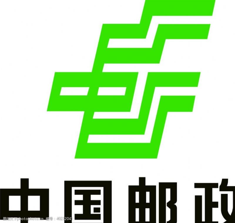 中国邮政logo邮政标志图片