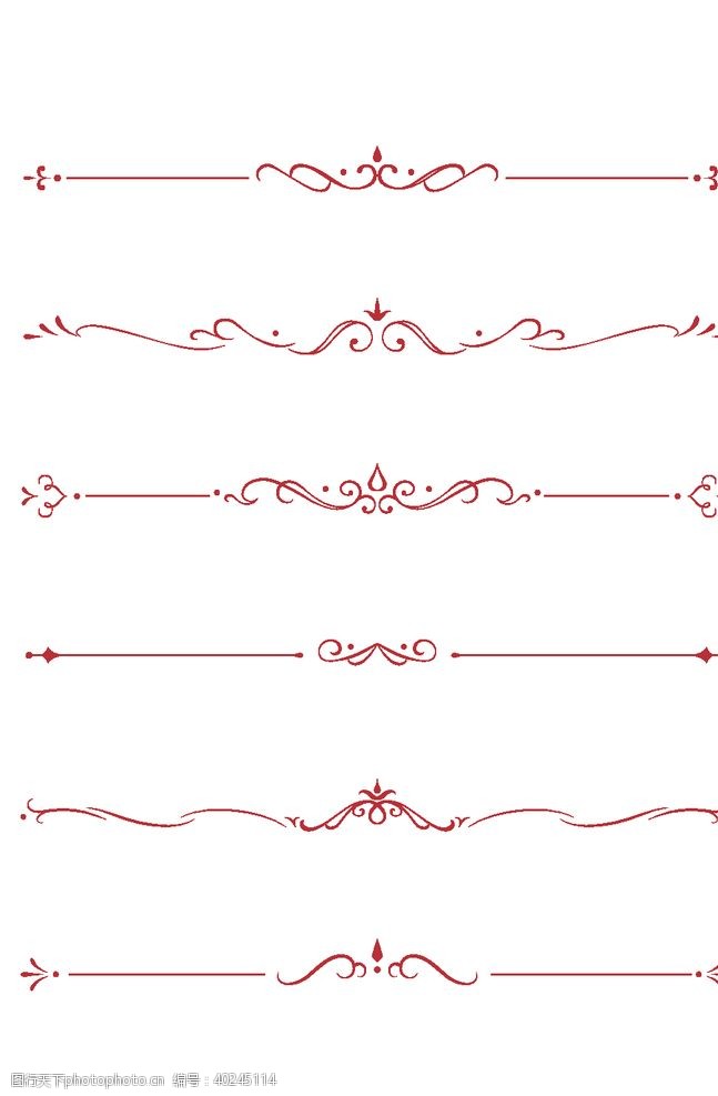 花边矢量素材中式花纹分割线图片
