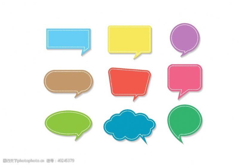 彩色对话框对话框图片