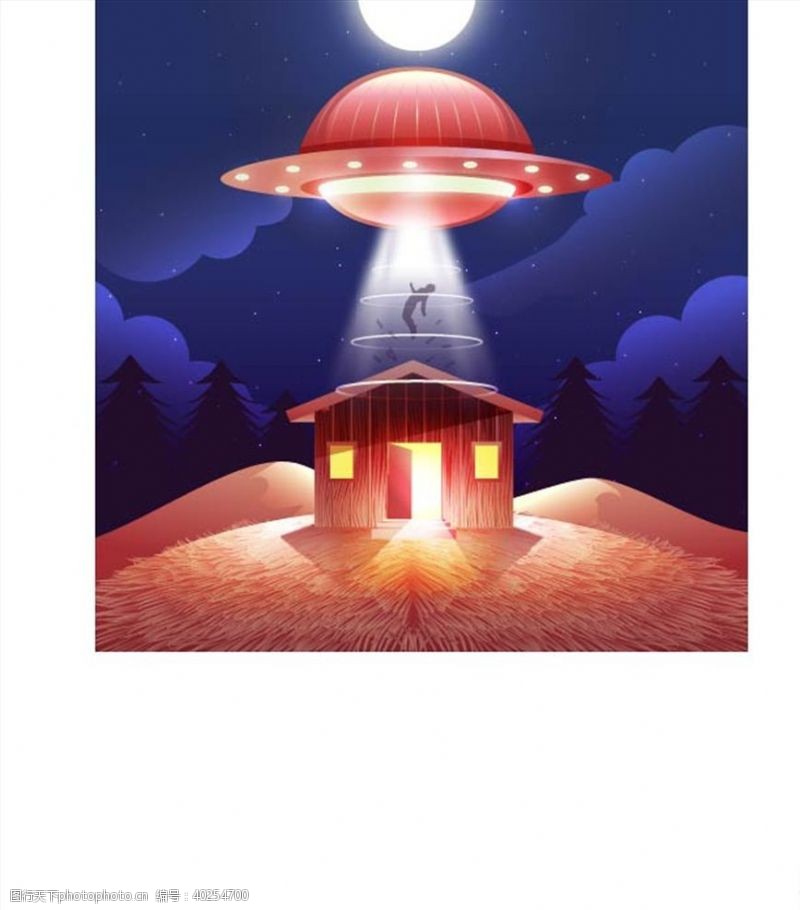 科技海报飞碟外星人图片