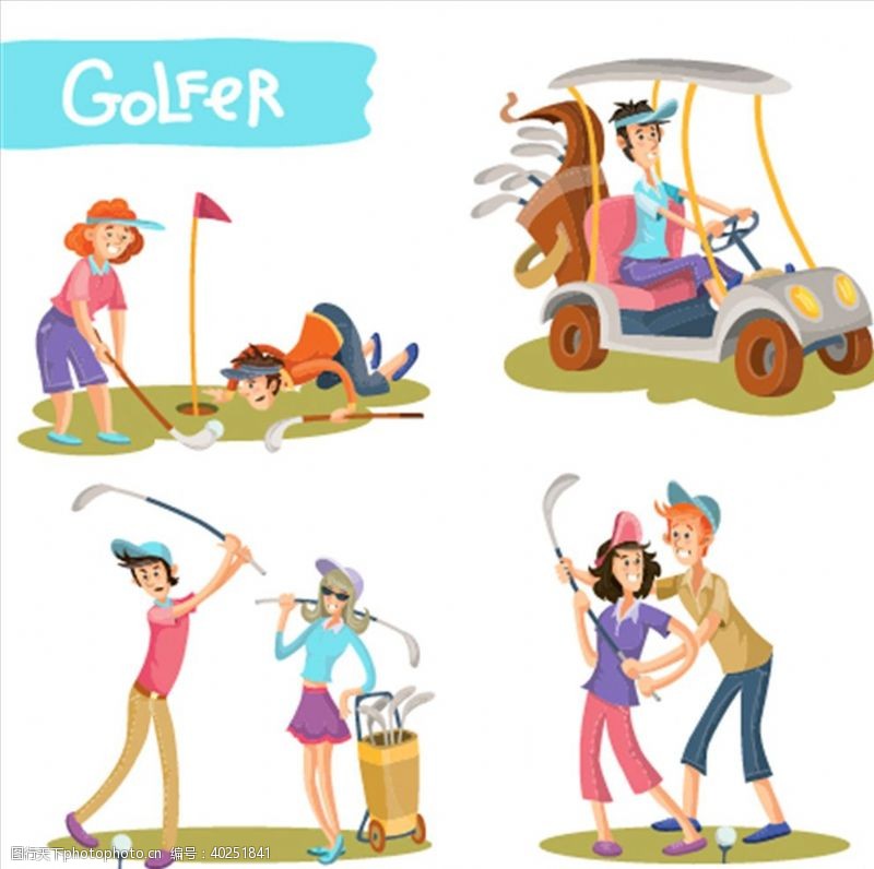 室内广告设计高尔夫图片