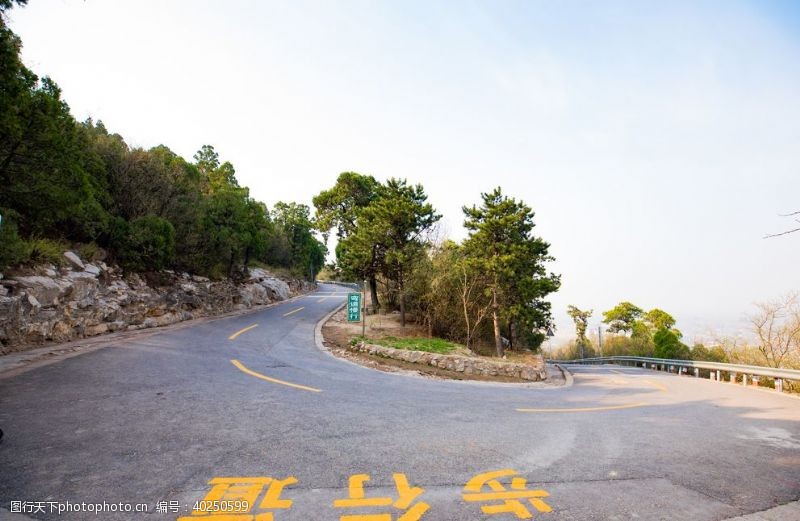 山西风光广胜寺盘山路图片