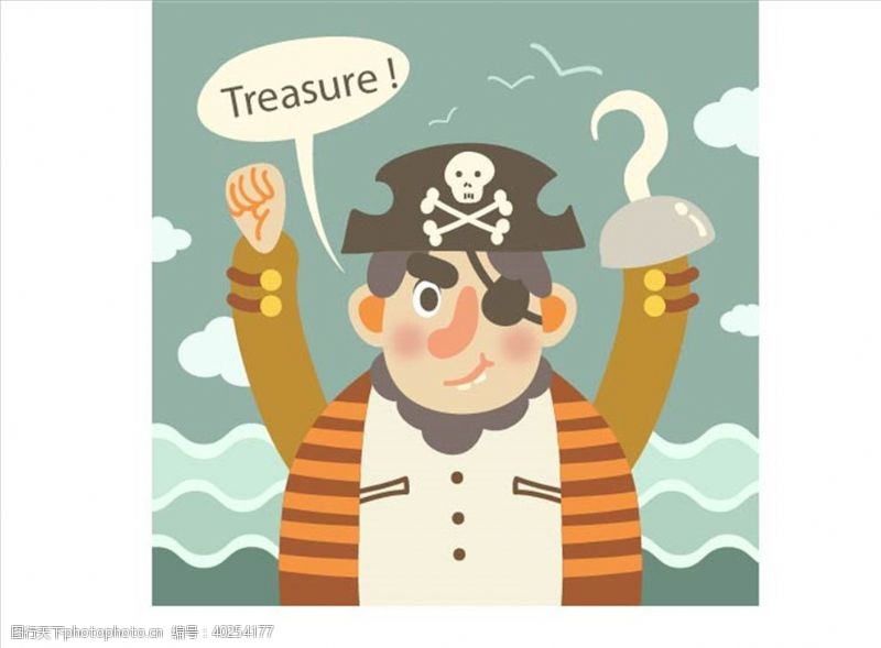 人教版海盗图片