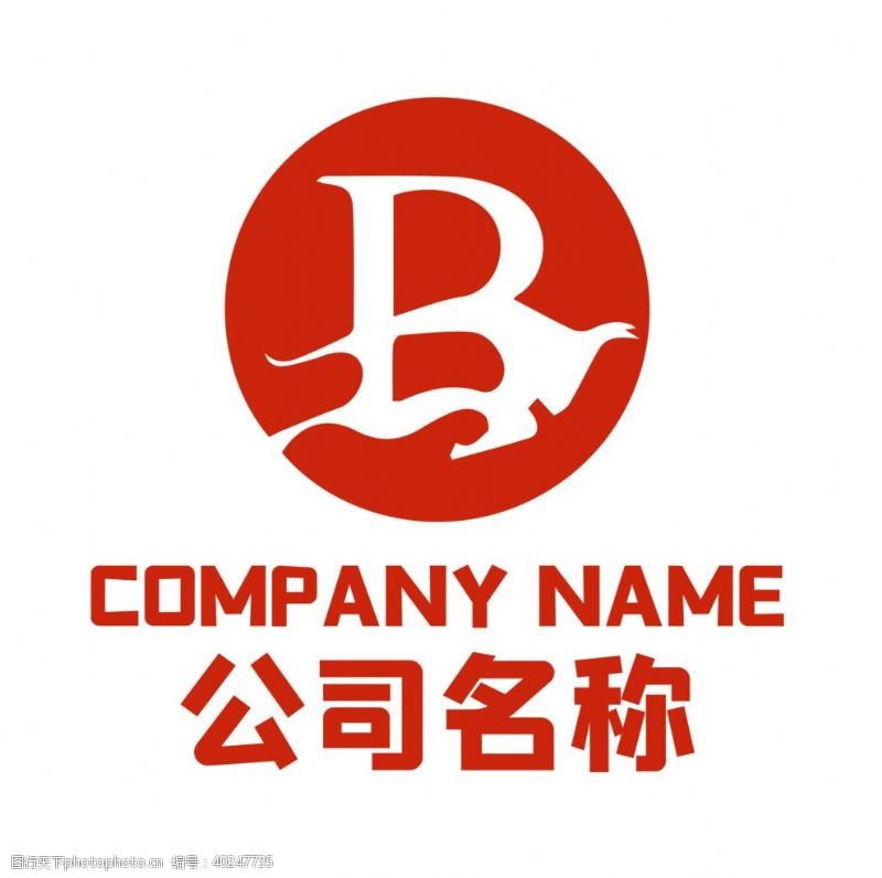 红字红色牛与字母B创意logo图片