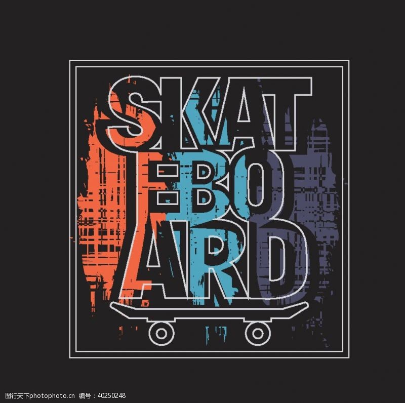 ip形象滑板体育运动SKATE字图片