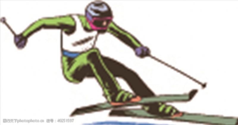 冰箱滑雪图片