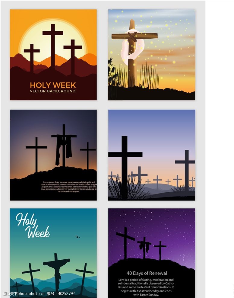 封面图基督教图片