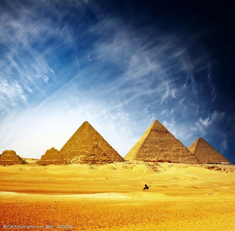 美国旅游金字塔图片