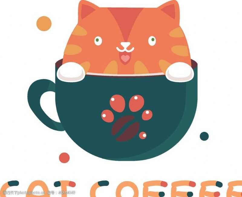 卡通小人物咖啡杯里的小猫图片