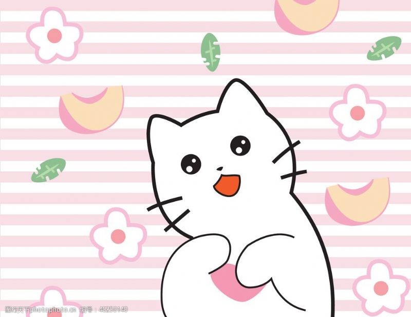 床垫卡通猫咪桃子挂毯图片