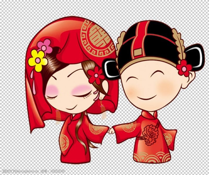 中式婚礼设计卡通新郎新娘PNG免扣素材图片