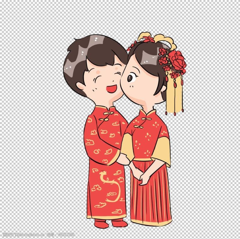 红色中国结卡通新郎新娘PNG免扣素材图片