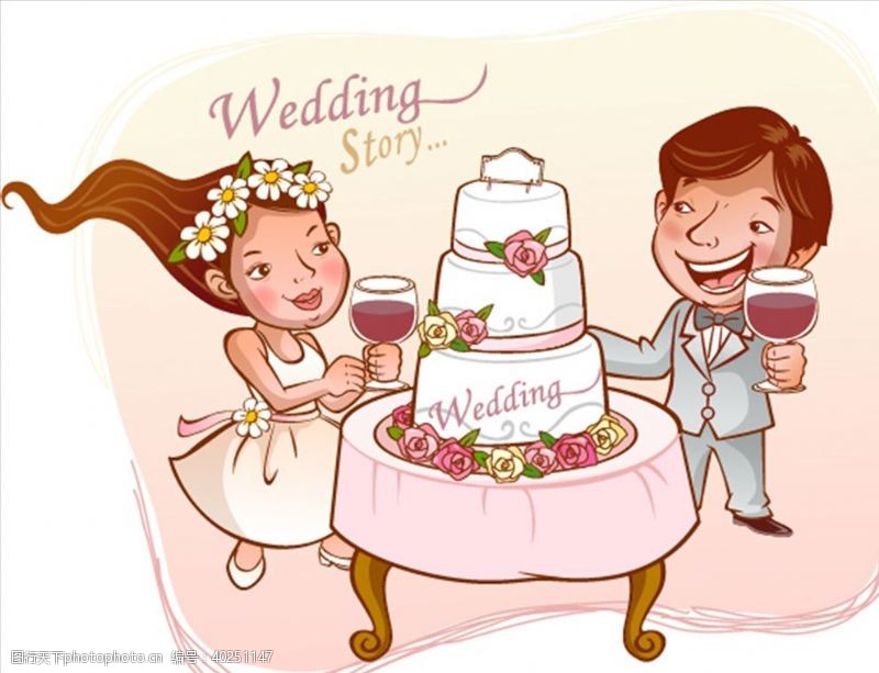 中式婚礼卡通新郎新娘图片