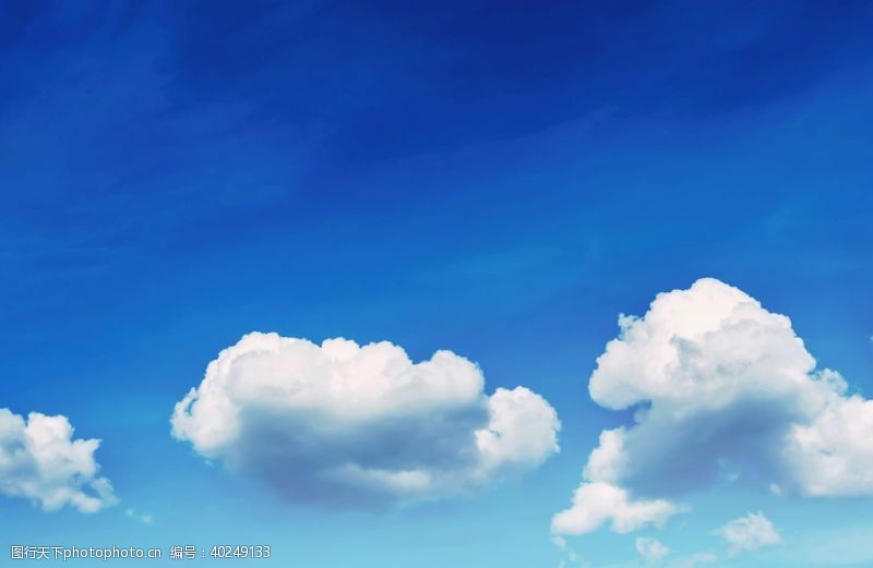照片素材蓝天白云图片