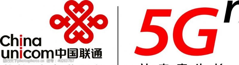 5g联通新logo图片