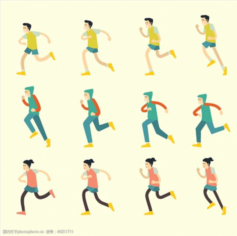 运动会广告跑步图片