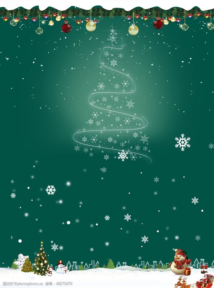 圣诞球圣诞海报圣诞背景圣诞素材图片