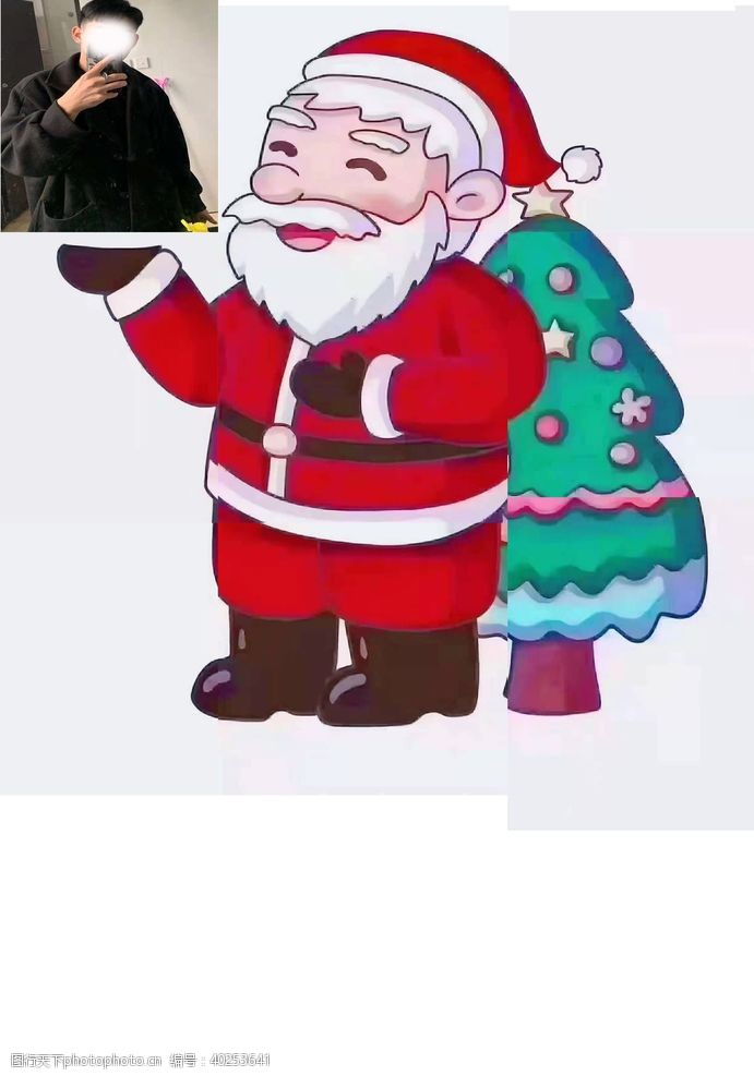 圣诞展架圣诞节海报图片