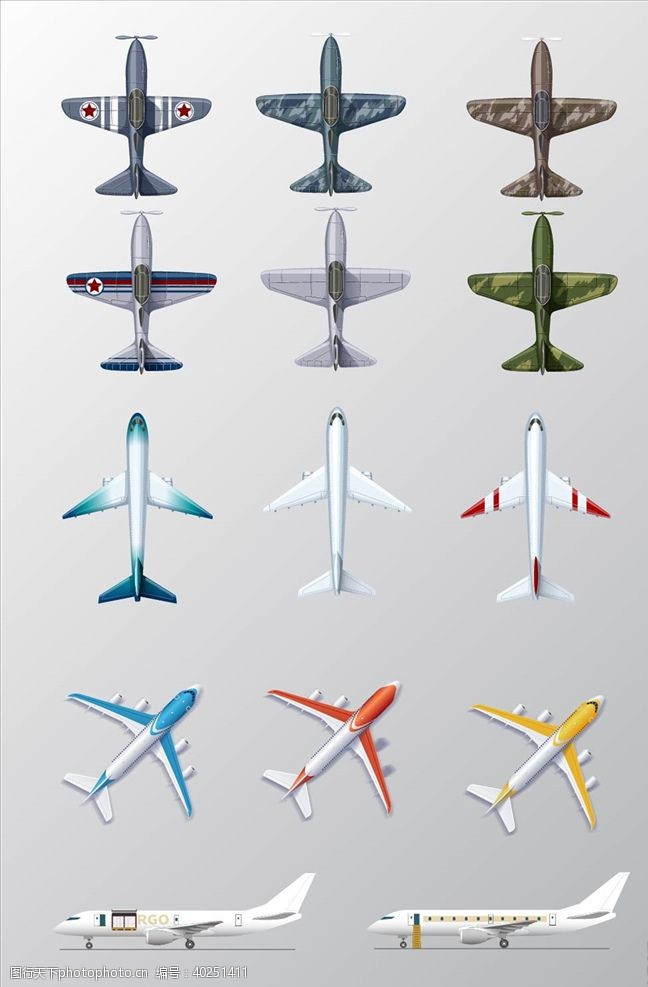现代科技矢量飞机图片