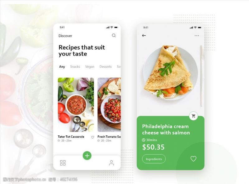 绿色首页xd美食食谱绿色UI设计首页展图片