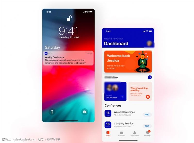 appxd企业办公紫色UI设计主屏首图片