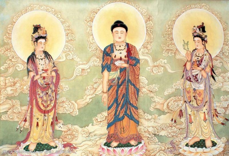 佛文化西方三圣图图片