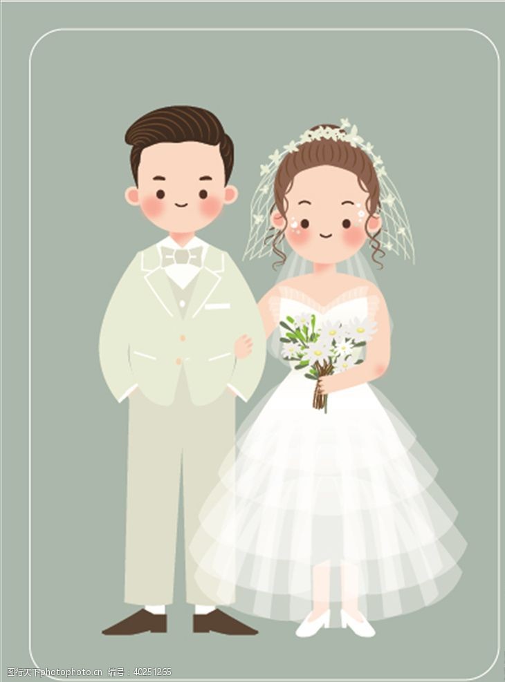 婚礼卡片新郎新娘图片