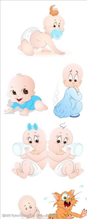 卡通婴儿素材婴儿图片