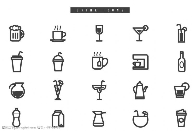 茶设计饮料图标图片