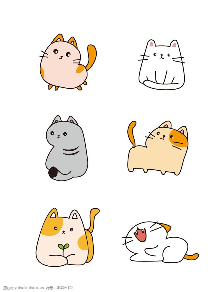 可爱的卡通一组可爱的小猫图片