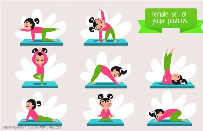 减肥美女瑜伽锻炼图片