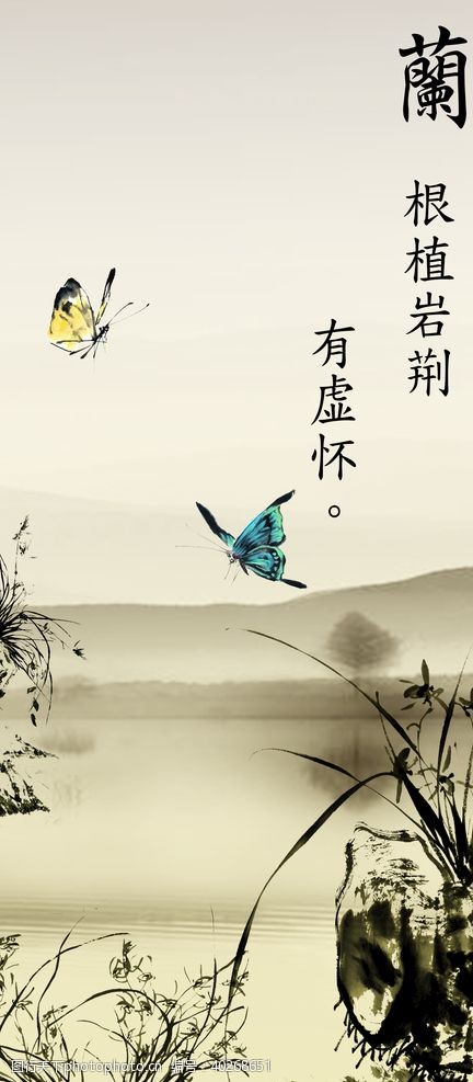 天平中国风背景花传统文化图片