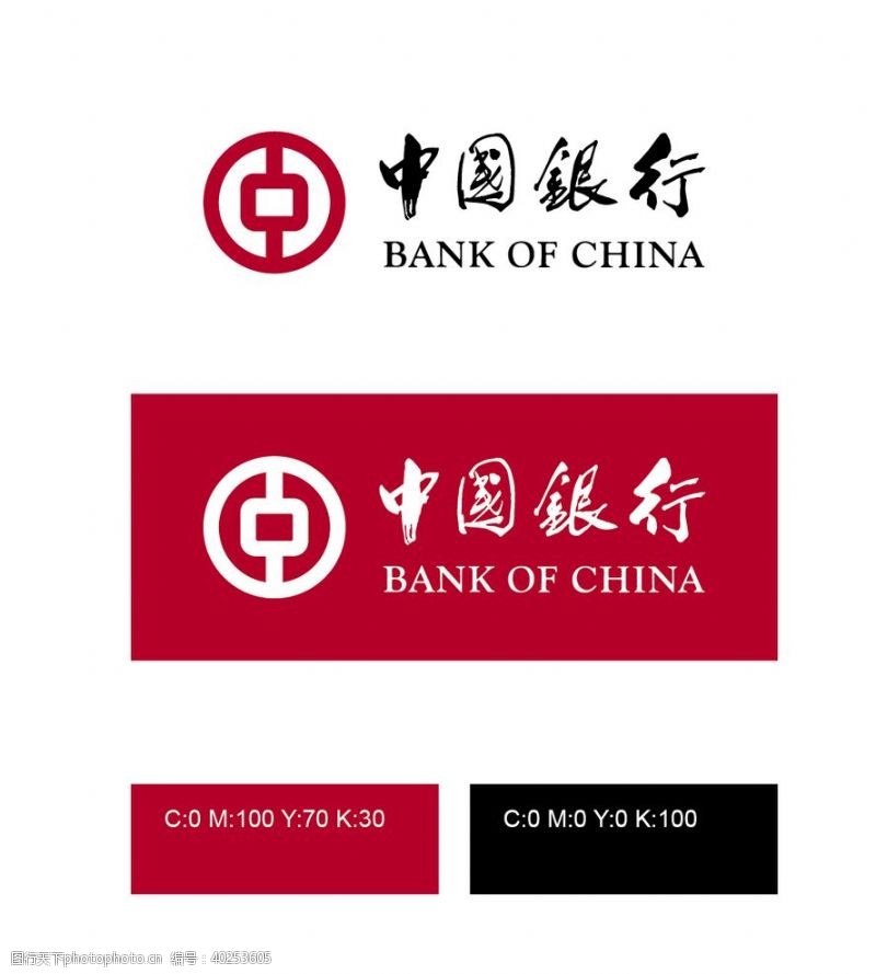 金融中国银行logo图片