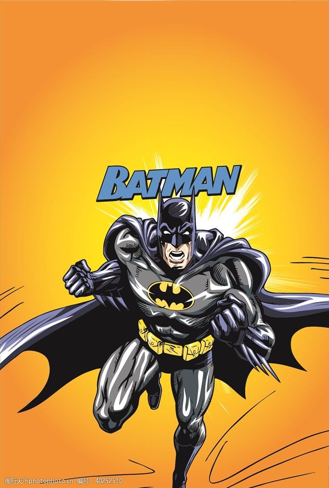 职业卡通人物蝙蝠侠图片