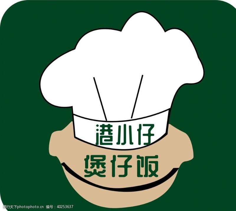 绿色饮食餐饮logo设计图片