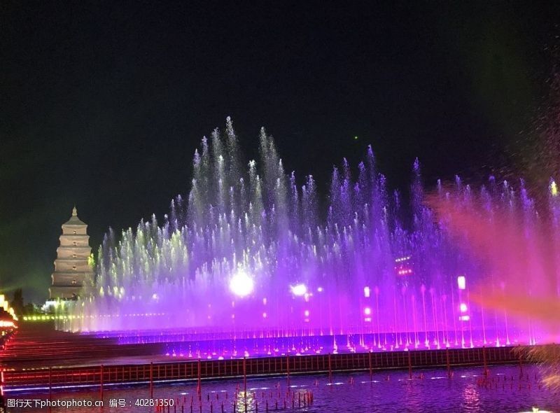 中国国旅大雁塔喷泉图片