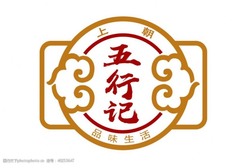 祥云古典logo图片