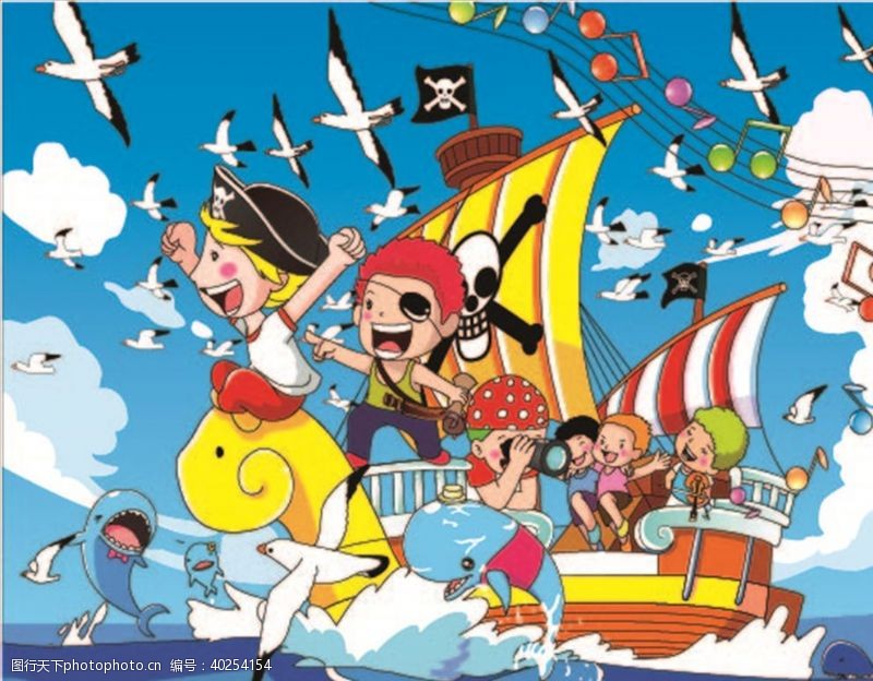 卡通情人海盗图片