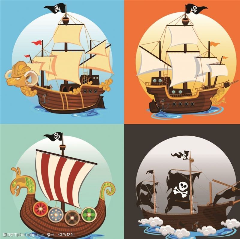 卡通元素海盗图片