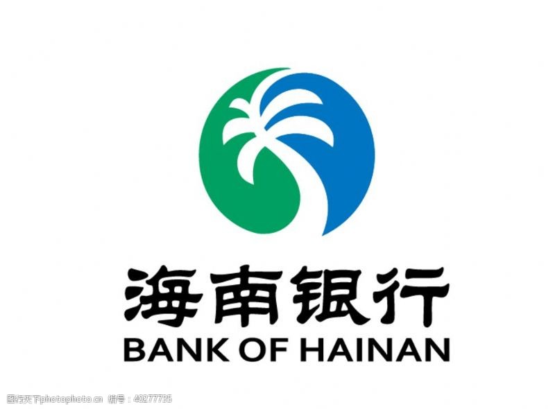 bank海南银行标志LOGO图片